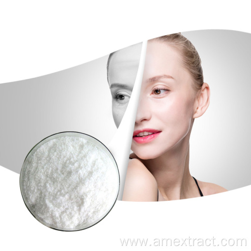 Cosmetic grade whitening Monoammonium Glycyrrhizinate powder